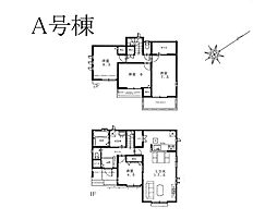 物件画像 八王子市中野町7期　新築戸建　全16棟　A号棟