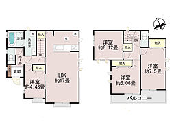 物件画像 高座郡寒川町小谷2丁目　新築戸建　全6棟　B号棟