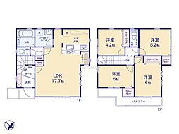 物件画像 日野市新町2丁目2期　新築戸建　全1棟