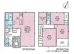 物件画像 座間市小松原2丁目第10　新築戸建　全19棟　3号棟