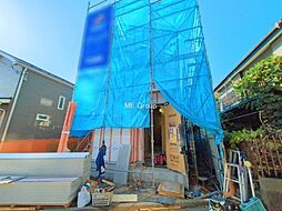 物件画像 多摩市連光寺1丁目　新築戸建　全1棟