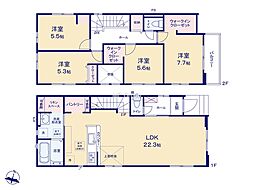 物件画像 福生市北田園2丁目2期　新築戸建　全3棟　2号棟