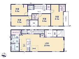 物件画像 福生市北田園2丁目2期　新築戸建　全3棟　1号棟