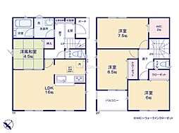 物件画像 相模原市中央区並木2丁目第15　新築戸建　全22棟　16号棟