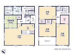 物件画像 相模原市中央区並木2丁目第15　新築戸建　全22棟　7号棟