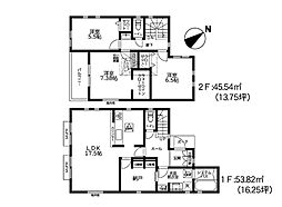 物件画像 相模原市中央区東淵野辺5丁目2期　新築戸建　全9棟　9号棟