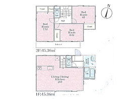 物件画像 多摩市百草第2　新築戸建　全9棟　7号棟