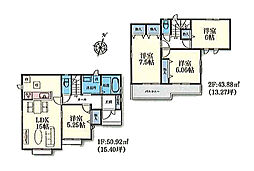 物件画像 大和市南林間6丁目　新築戸建　全18棟　F号棟