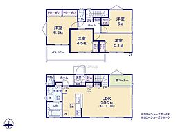 物件画像 横須賀市船越町8丁目　新築戸建　全5棟　4号棟