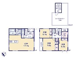 物件画像 相模原市南区鵜野森3丁目　新築戸建　全8棟　8号棟