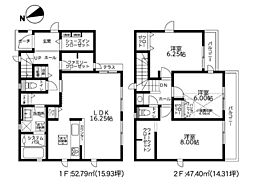 物件画像 川崎市宮前区菅生2丁目4期　新築戸建　全2棟　1号棟