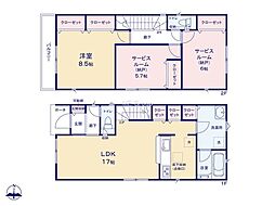 小田原市西酒匂3丁目第1　新築戸建　全2棟　2号棟