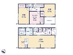 日野市東豊田1丁目第14　新築戸建　全1棟　2号棟