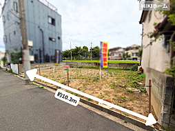 物件画像 箕面市西小路３丁目　土地