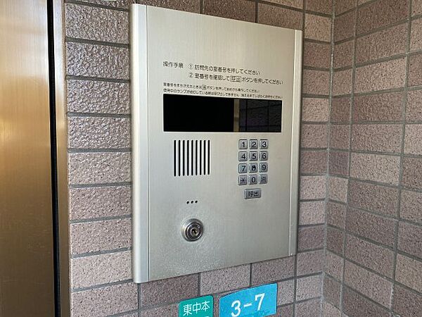 クレールキリヤマ ｜大阪府大阪市東成区東中本1丁目(賃貸マンション1K・5階・20.00㎡)の写真 その15