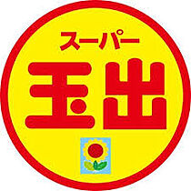 カーサAY  ｜ 大阪府大阪市生野区新今里4丁目（賃貸マンション1DK・5階・30.00㎡） その20