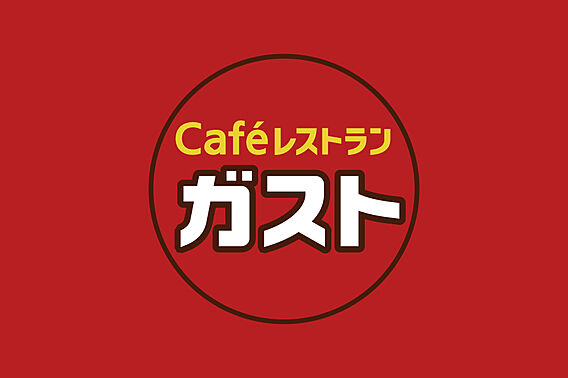 コーポタナカ_周辺_8