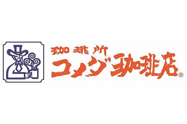 イーストコトブキ ｜大阪府東大阪市足代北2丁目(賃貸マンション1K・5階・17.00㎡)の写真 その27