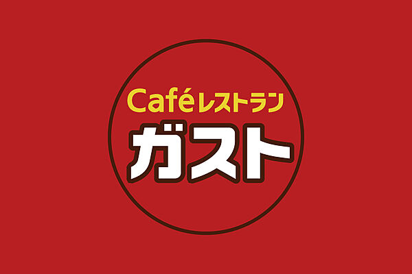 アニマーレ長堀 ｜大阪府大阪市東成区大今里西1丁目(賃貸マンション1LDK・2階・30.59㎡)の写真 その22