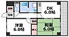 ポールドジ森ノ宮7階7.5万円