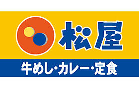 アドバンス大阪ストーリア  ｜ 大阪府大阪市東成区玉津3丁目14-37（賃貸マンション1K・8階・21.66㎡） その21