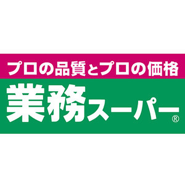 ミラノ堺筋 ｜大阪府大阪市中央区南久宝寺町1丁目(賃貸マンション1LDK・8階・40.40㎡)の写真 その21