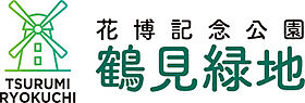 アート新森  ｜ 大阪府大阪市城東区古市3丁目（賃貸マンション1LDK・6階・28.30㎡） その29