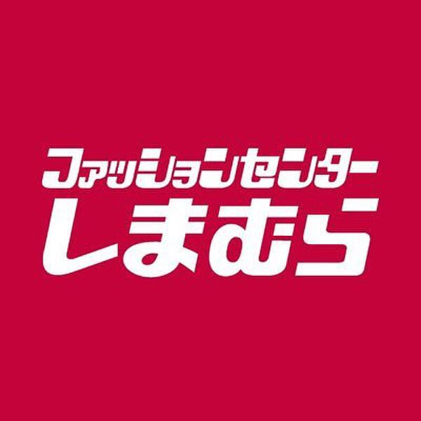 フィエルメンテ ｜大阪府大阪市東成区中本3丁目(賃貸マンション1LDK・3階・33.06㎡)の写真 その28