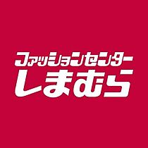 メゾン・ド・シャルジェ  ｜ 大阪府大阪市城東区天王田（賃貸マンション1K・6階・17.55㎡） その20