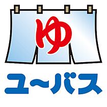 CITY PAL FUKAEBASHI  ｜ 大阪府大阪市城東区諏訪4丁目（賃貸マンション1K・3階・21.90㎡） その23