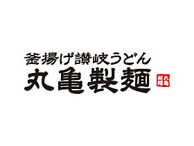 タツミ第6ハイツ  ｜ 大阪府大阪市生野区巽北3丁目（賃貸マンション1R・7階・30.80㎡） その24