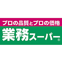 コレンテ  ｜ 大阪府大阪市生野区巽南3丁目（賃貸マンション3LDK・3階・72.78㎡） その30