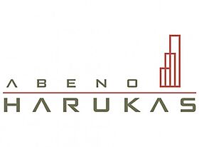 URBAN TERRACE ABENO  ｜ 大阪府大阪市天王寺区堀越町（賃貸マンション1LDK・4階・40.14㎡） その24