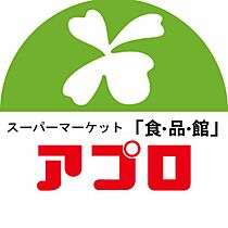 S-RESIDENCE城東SEVER  ｜ 大阪府大阪市城東区関目3丁目（賃貸マンション1K・8階・21.38㎡） その19