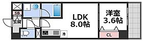 アルブル都島  ｜ 大阪府大阪市都島区内代町1丁目（賃貸マンション1LDK・5階・30.75㎡） その2