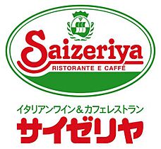 カウニス巽中  ｜ 大阪府大阪市生野区巽中1丁目（賃貸マンション1LDK・1階・32.00㎡） その27