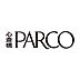 周辺：【デパート】心斎橋PARCOまで1559ｍ