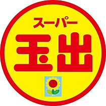 グランツ寺田町  ｜ 大阪府大阪市生野区林寺2丁目（賃貸マンション1LDK・2階・27.97㎡） その20