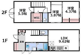 MISAWA　A棟  ｜ 大阪府大阪市中央区玉造2丁目17-8（賃貸アパート3LDK・1階・62.93㎡） その2