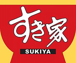 MISAWA　A棟  ｜ 大阪府大阪市中央区玉造2丁目17-8（賃貸アパート3LDK・1階・62.93㎡） その30