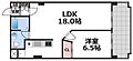 ザリージェント2階8.8万円
