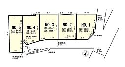 物件画像 北本宮内　〜建築条件付き売地〜全5区画〜