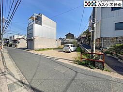 倉敷市玉島二丁目　44.86坪