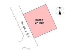 倉敷市庄新町　土地