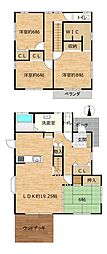 \ドライブついでに見学OK/ 富谷市成田4丁目 中古戸建