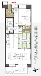 中山パークホームズ 2番館