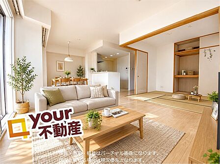 バルコニーにつながる大きな窓からあたたかな光が♪家族とペットが賑やかに過ごす12.5帖のリビング。