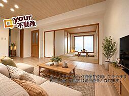 リビング/ダイニングの画像