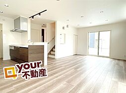 物件画像 ふらっとみよう見学会 四郎丸字昭和中・II期2棟