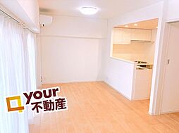 居間
